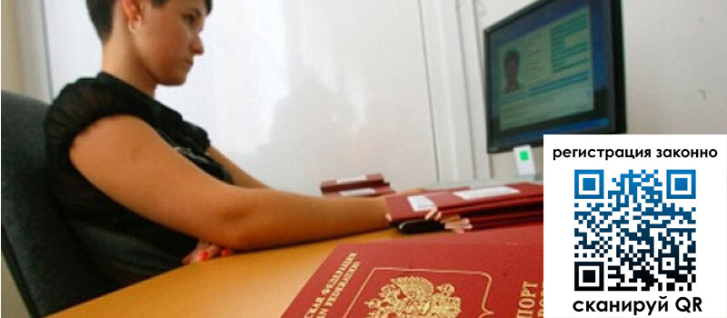 форма 3 в Кукморе